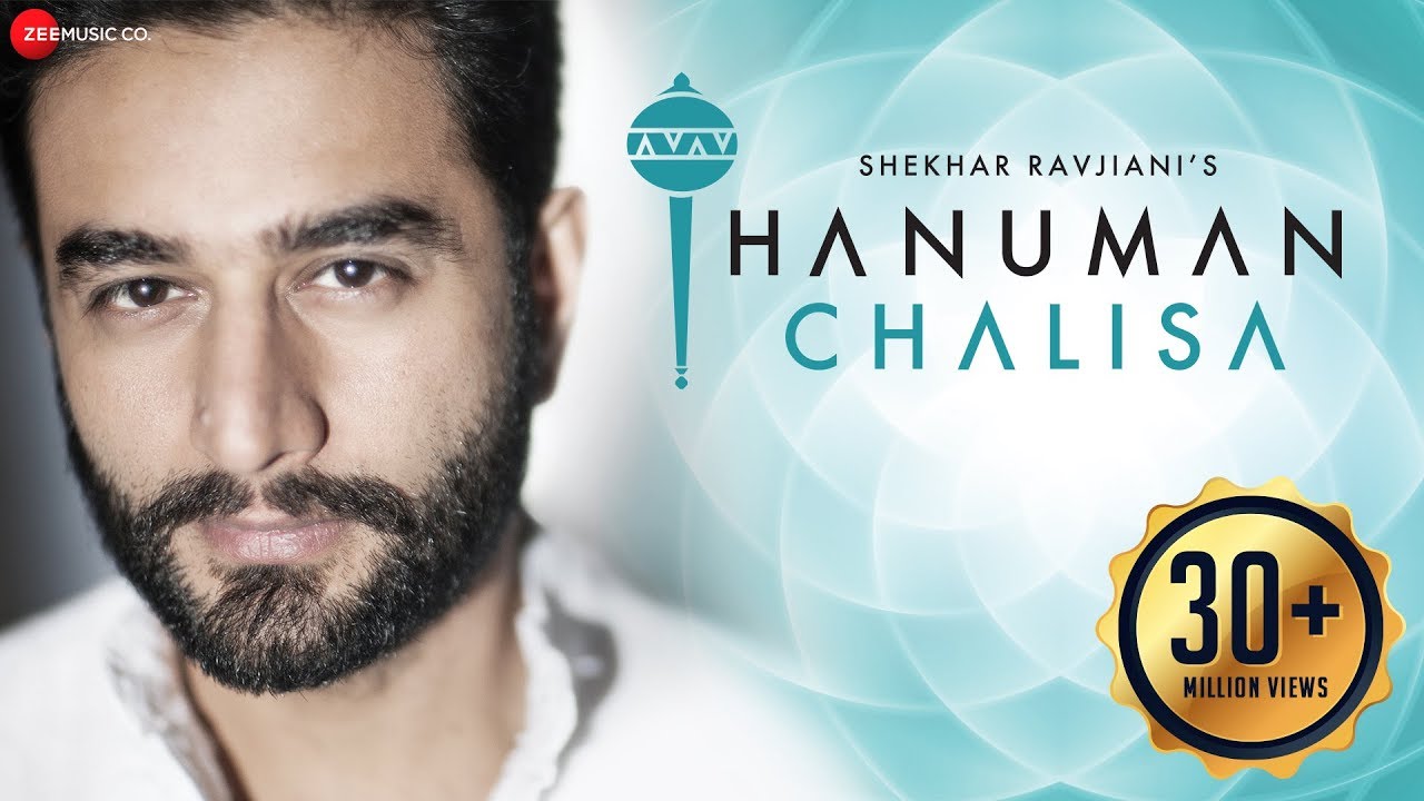 Free download hanuman chalisa audio by gulshan kumar